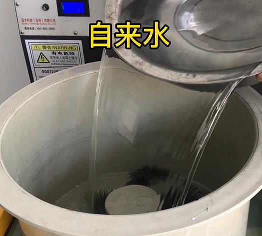 金平不锈钢箍抛光用水